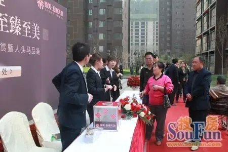 房地产资讯与咨询入门 全面指南与实用建议